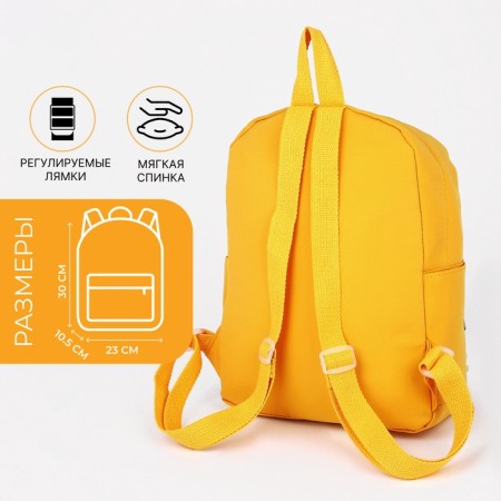 Baby backpack on lightning, 3 outer pockets, yellow color-1