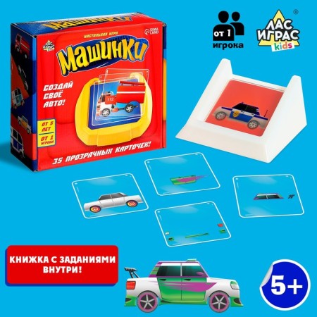 Board game "Tricks", from 1 player, 5+