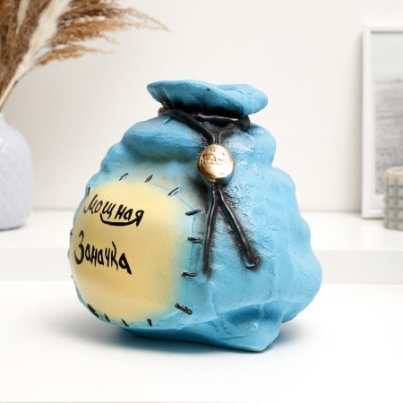 Piggy bank "Sigo Stuff" blue, 22x27cm-1