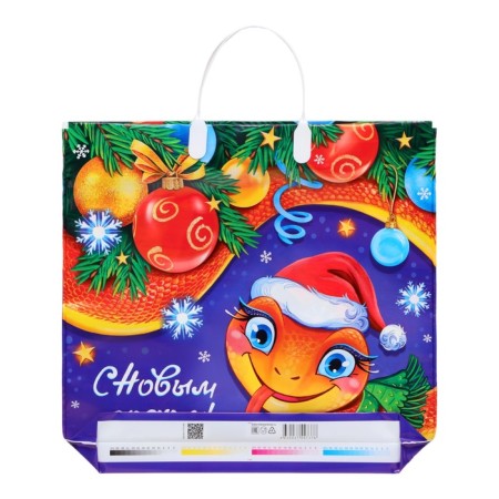 Package "Coquet", plastic with a plastic pen, 37x34cm, 80 μm-1