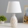 Polar Lamp "Yanina" E14 40w beige 22x22x40cm Risalux