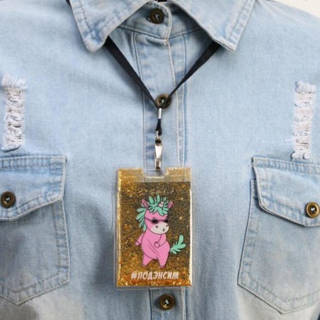 Set "Izi Dance", 2 items: calculator, Badge case-6