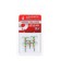 Namazu traffic light hook, with a drop and stone, 8 (int), GYR color, in a package of 5 pcs.