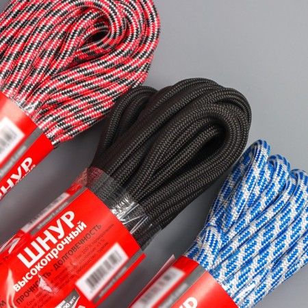 High -strength cord, D = 8 mm, 10 m, color mix-8