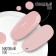 Nail varnish gel, Classic Colors, 3 phase, 8ml, LED/UV, cloud pink color (52)