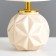 Julius table lamp E14 40W Beige 13x13x25 cm Risalux