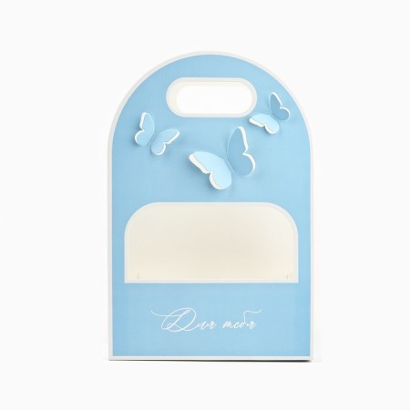 Carriage for flowers with cut -out butterflies "For you!", Blue 20 × 30 × 8 cm-1