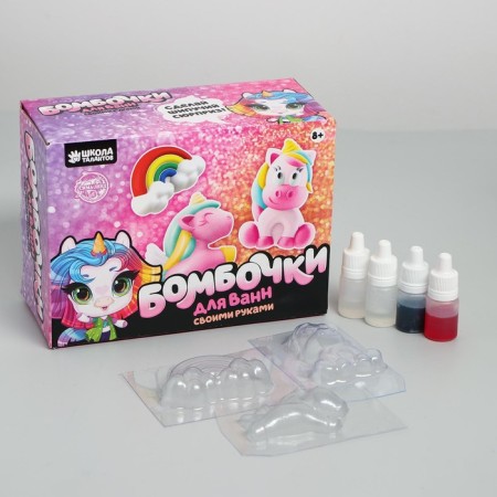 Set for creativity. DIY bombs with your own hands "World of Miracles"-1
