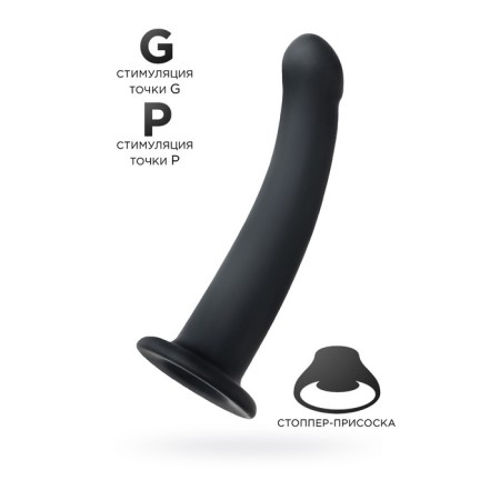 Anal phalloimitator Popo Pleasure by Toyfa Serpens with a bend s, silicone, black, 13 cm