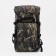 Tourist backpack, 40 l, department on screed with a lace, 3 outer pockets, with extension, Huntsman, Kamysh color