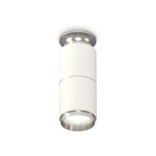 Lumber of the overhead ambrella like, XS6301241, MR16 GU5.3 LED 10 watts, white sand, silver color
