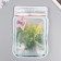 Artificial plant for creativity "meadow flower" set 12 pcs yellow 13 cm