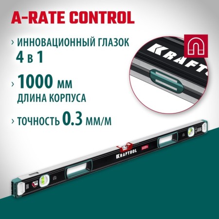 Level Kraftool A-Rate Control 34988-100, mirror eye, accuracy 0.3 mm/m, 1000 mm