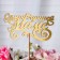 Topper wooden "best mom" Golden gilding beautifully 14.2x7.8 cm