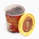 New Year! Brownie cookies in a glass "Magic season", 120 g
