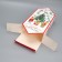 The prefabricated box - Happy New Year!, 18 x 28 x 10 cm, New Year