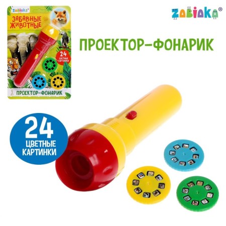 Projector-Funar "Funny Animals" 2 in 1, Mix colors
