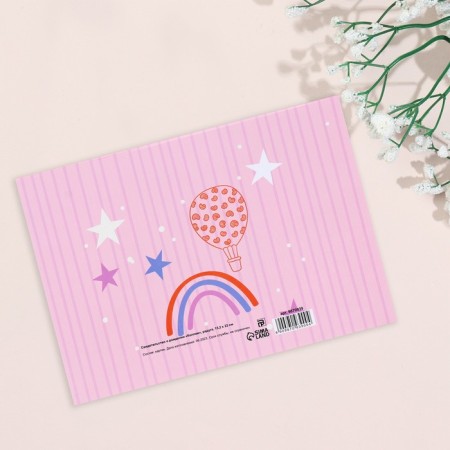 The folder for the birth certificate "Collage" Rainbow, Pink Bonis, A5-1