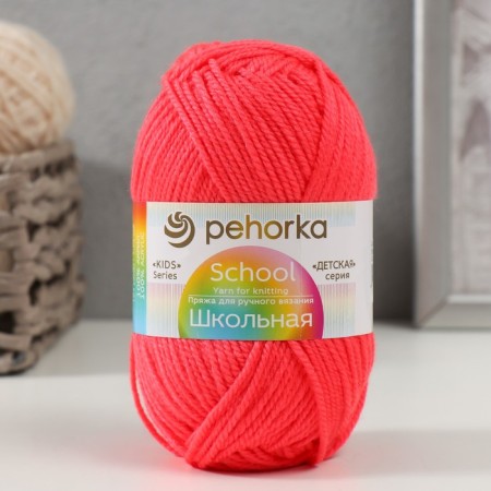 Yarn "School" 100% acrylic 150m/50g (509-Yar. Coral)