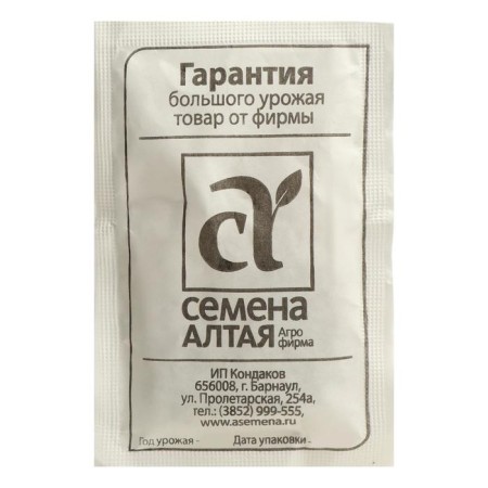 Seed peas "Adagum", this. ALT, b/p, 10 g-1