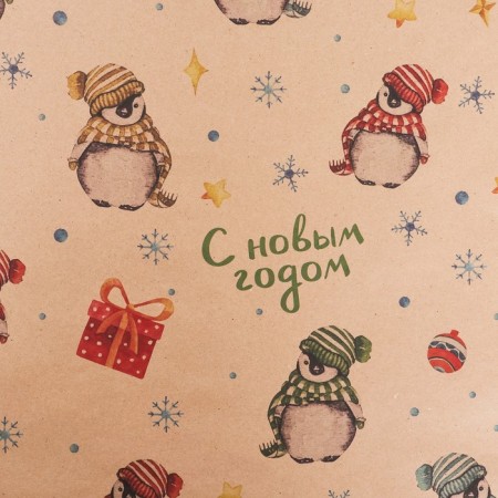 Paper packaging craft brown "Penguins", 50 x 70 cm-2