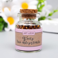 6/0 round beads in the bottle 