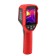 Thermal imager Uni -T Uti712S 134306, 120 x 90 PX, -20 -400 ° C