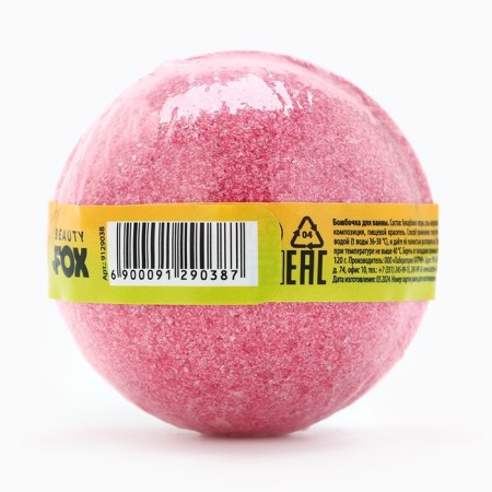 Бомбочка для ванны, 120 г, аромат арбуза, BEAUTY FOOD-3