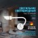 Lamp Wall Era WL47 WH, 70x70x400 mm, IP20, LED, 3W, 210LM, 3000K, white color