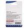 Network Lan adapter, 8P88C plug (RJ-45) -2 nests 8P88C (RJ-45) rexant