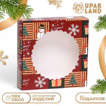 Gift box team with the window "New Year's atmosphere", 11.5 x 11.5 x 3 cm-5