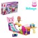 Designer Girls, 4 types, mix