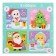Puzzles 4 in 1 New Year's holiday, 4, 6, 9, 12 elements