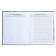 Universal Diary Grade 1-11, 48 sheets "Monster Call", integral cover, matte lamination, selective UV-fluid, congructor