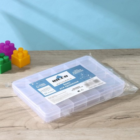 Ricco organizer for storage, 24 cells, 19.5 × 13.5 × 2 cm, color mix-5