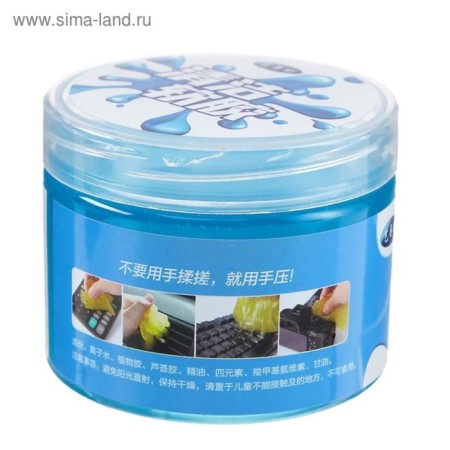 Lizun-dustering car interior, 160 g, plastic tube-3