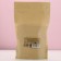Bath salt, 300 g, aroma of winter berries, pure happiness