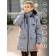 Park jacket for a boy, height 134 cm, color gray ash