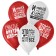 Air ball 12 "Inner happiness", 1-sided, set of 50 pcs., Mix