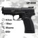 Pneumatic pistol "MP-655K" cal. 4.5 mm, 3 j, bldg. metal, up to 110 m/s