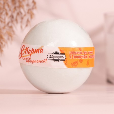 The bathtub "The most beautiful" with orange orange, 140 gr.-1