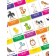 Puzzle "Developing cards. Onomatopoeia"