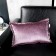 Pillowcase "Ludwig", size 40x60 cm, lavender color