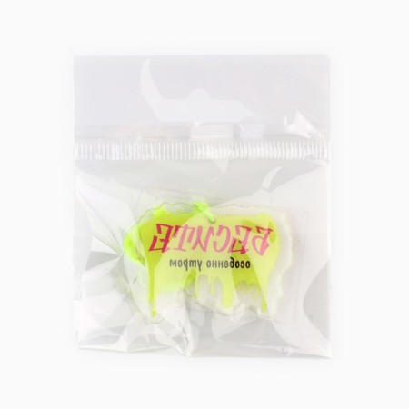 Key keychain "Improte", 4.5 x 6.2 cm-3