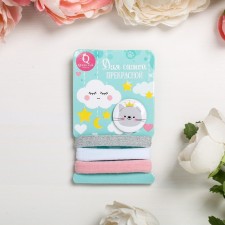 Set of elastic bands 3 pcs. And the icon 