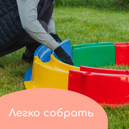 Sandbector is a nursery plastic, without a cover, 147 × 147 × 18 cm, mix, "chamomile"-3