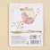 Bracelets Demetrons "I Love You", 2 pcs, length 20 cm