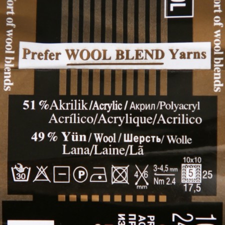 Yarn "Lanagold" 51% acrylic, 49% wool 240m/100g (645 mustard)-3