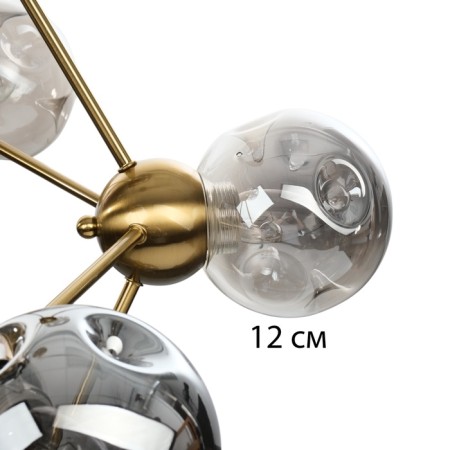 Chandelier "Molecule" 12he27 Brass 80x80x65-115 cm-8