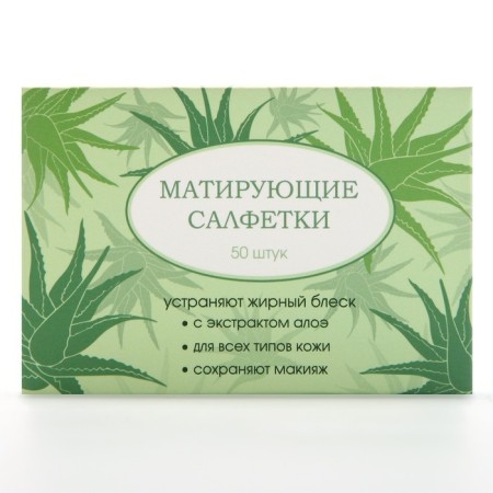 Mating faces for the face of "Aloe", 50 pcs, Beauty Fox-1